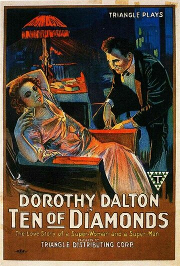 Постер фильма «Ten of Diamonds»