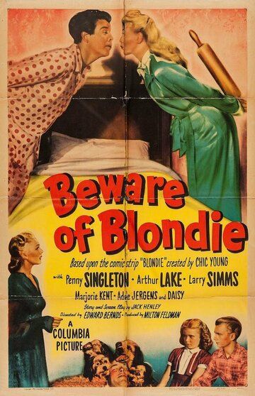 Постер фильма «Beware of Blondie»