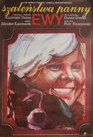 Постер фильма «Szalenstwa panny Ewy»