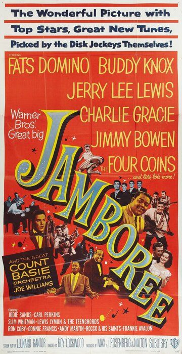 Постер фильма «Jamboree!»