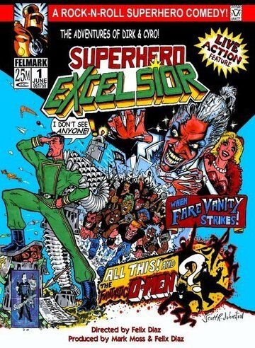 Постер фильма «Superhero Excelsior»