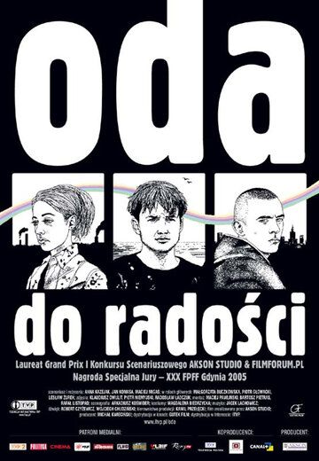 Постер фильма «Ода к радости»