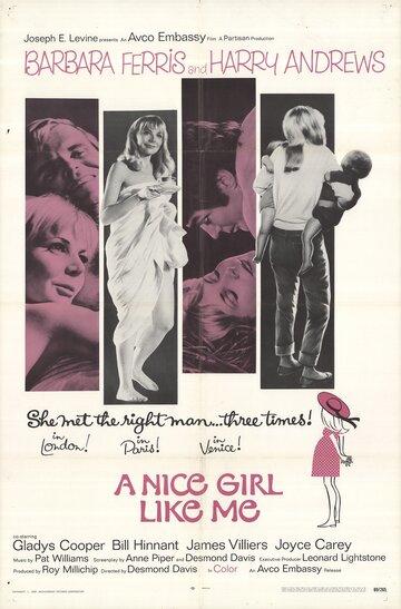 Постер фильма «A Nice Girl Like Me»