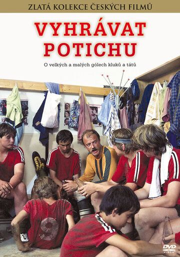 Постер фильма «Vyhrávat potichu»