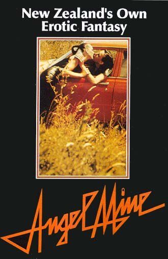 Постер фильма «Ангел мой»
