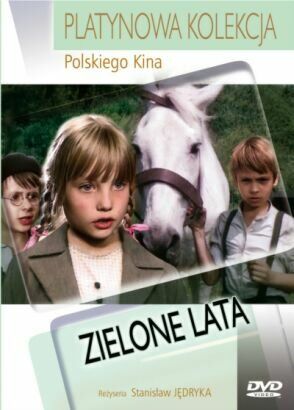 Постер фильма «Зеленые годы»