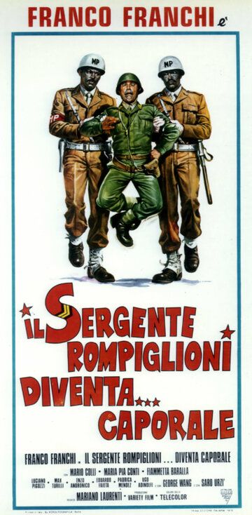 Постер фильма «Il Sergente Rompiglioni diventa... caporale»