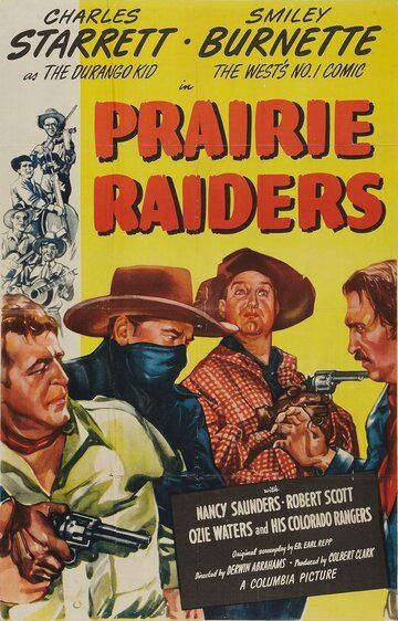Постер фильма «Prairie Raiders»