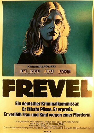 Постер фильма «Frevel»
