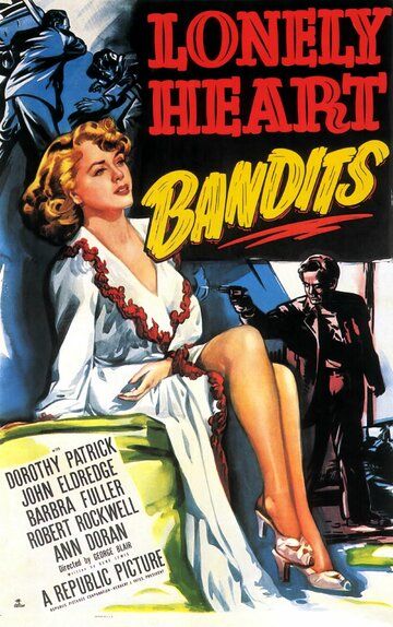 Постер фильма «Lonely Heart Bandits»