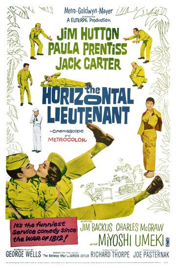 The Horizontal Lieutenant