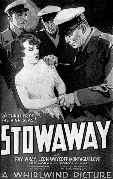 Постер фильма «Stowaway»