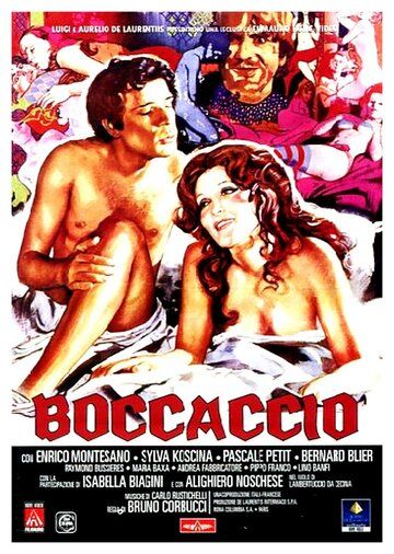Постер фильма «Боккаччо»