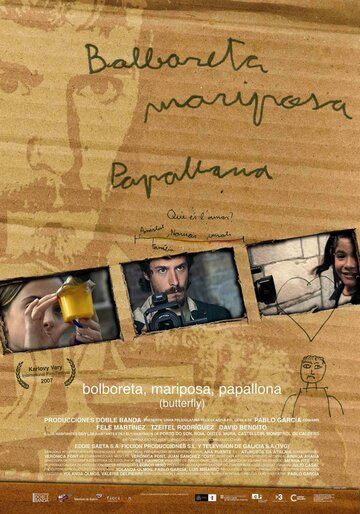 Постер фильма «Bolboreta, mariposa, papallona»