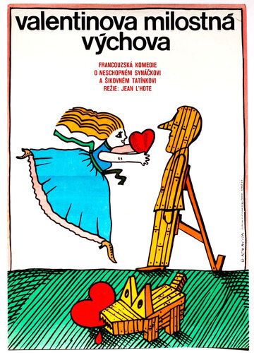 Постер фильма «L'éducation amoureuse de Valentin»