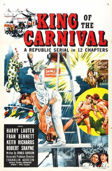 Постер фильма «King of the Carnival»