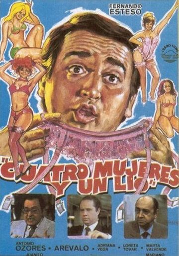 Постер фильма «Четыре женщины и кавардак»