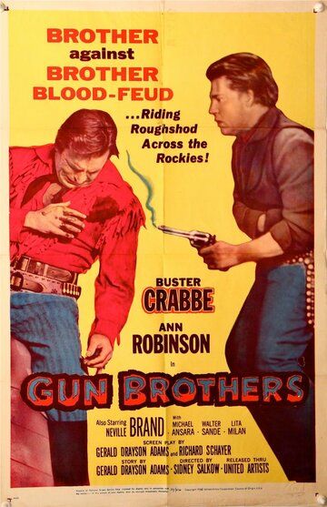 Постер фильма «Gun Brothers»
