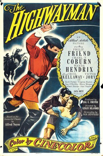 Постер фильма «The Highwayman»