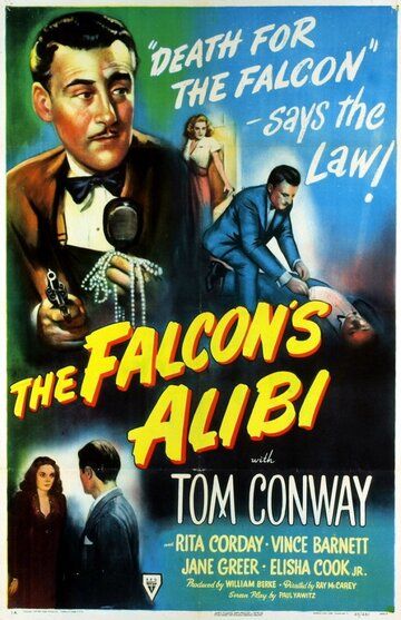 Постер фильма «The Falcon's Alibi»
