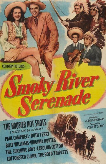 Постер фильма «Smoky River Serenade»