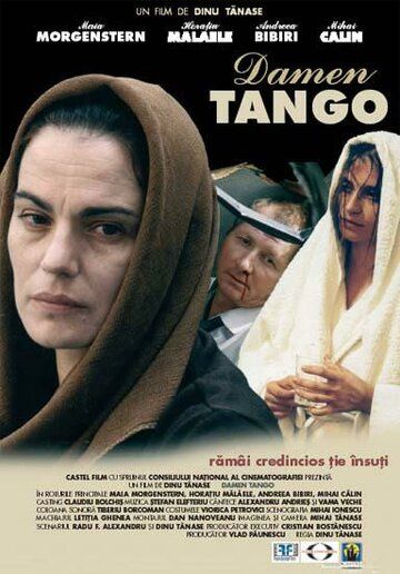 Постер фильма «Damen tango»
