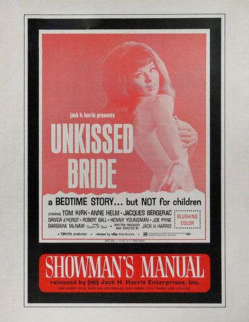 Постер фильма «Unkissed Bride»
