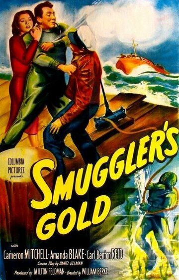 Постер фильма «Smuggler's Gold»