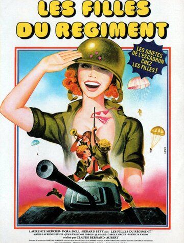 Постер фильма «Les filles du régiment»