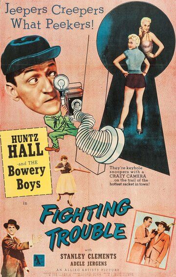 Постер фильма «Fighting Trouble»