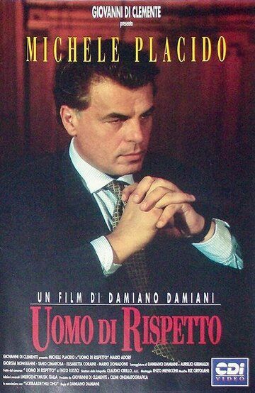 Постер фильма «Уважаемый человек»