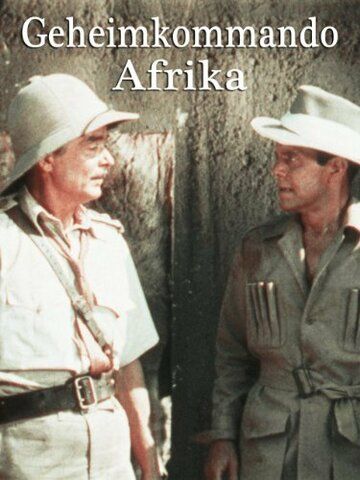 Постер фильма «The Royal African Rifles»