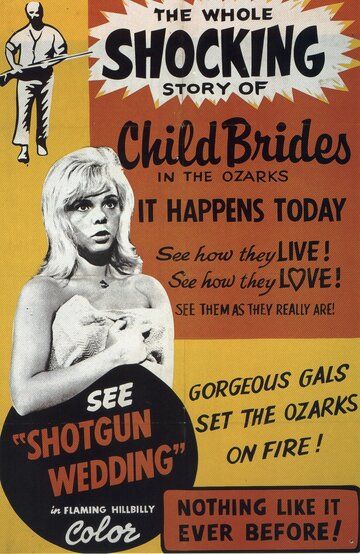 Постер фильма «Shotgun Wedding»