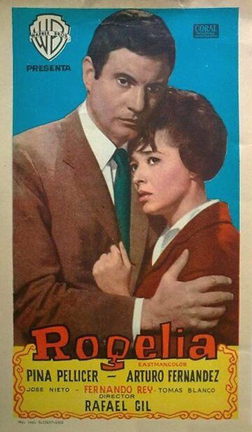 Постер фильма «Rogelia»