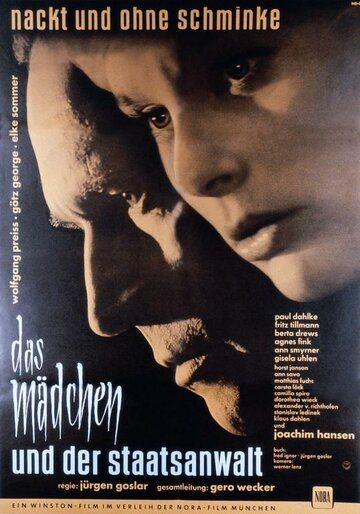 Постер фильма «Das Mädchen und der Staatsanwalt»