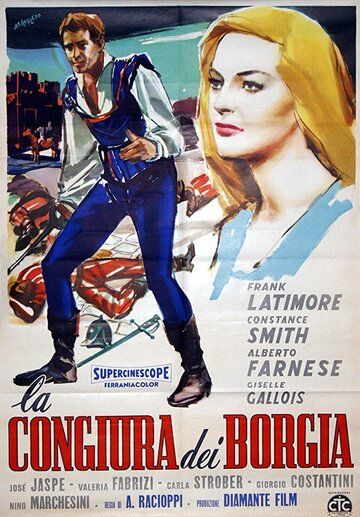Постер фильма «Заговор Борджиа»