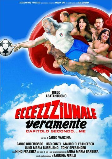 Постер фильма «Исключительно правдиво 2»