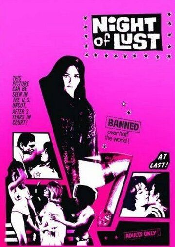 Постер фильма «Симфония страха»