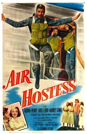 Постер фильма «Air Hostess»