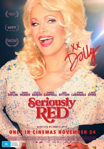 Постер фильма «Seriously Red»