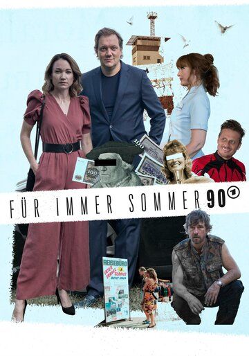 Постер фильма «Für immer Sommer 90»