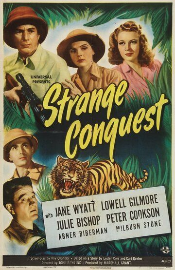 Постер фильма «Strange Conquest»