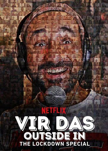 Постер фильма «Vir Das: Outside in - The Lockdown Special»