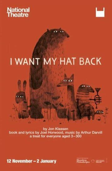 Постер фильма «National Theatre Live: I Want My Hat Back»