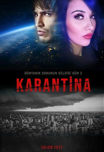 Постер фильма «DSGG 2: Karantina»