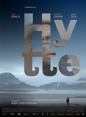 Постер фильма «Хижина»