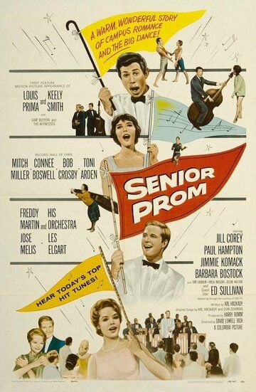 Постер фильма «Senior Prom»