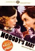 Постер фильма «Nobody's Baby»