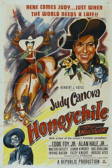 Постер фильма «Honeychile»