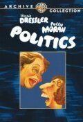 Постер фильма «Politics»